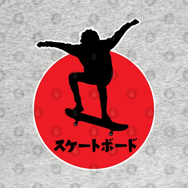 Japan Skateboard by MimimaStore